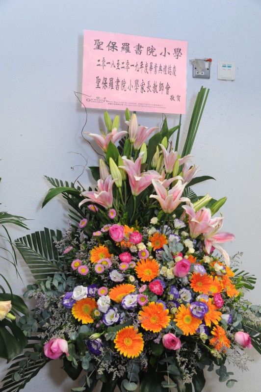 Flower_3.JPG