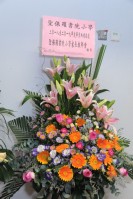 Flower_3.JPG