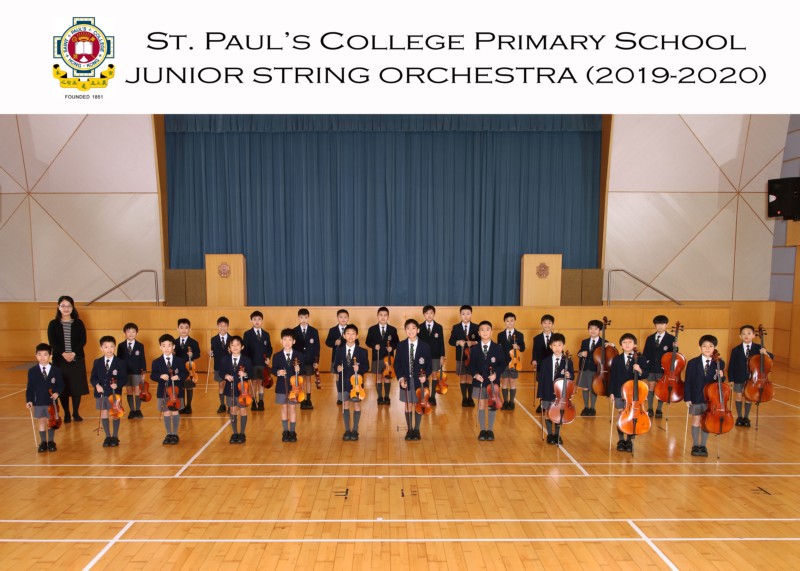 Junior String Orchestra_0645_5R with heading-B.jpg