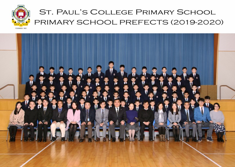 Primary School Prefects_0057_5R with heading-A.jpg