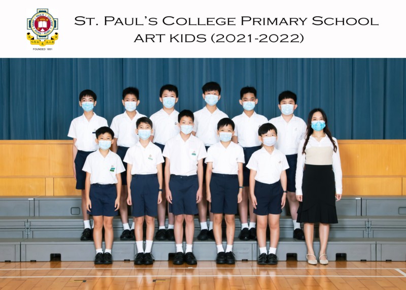 Art Kids_1220_5R with heading.jpg