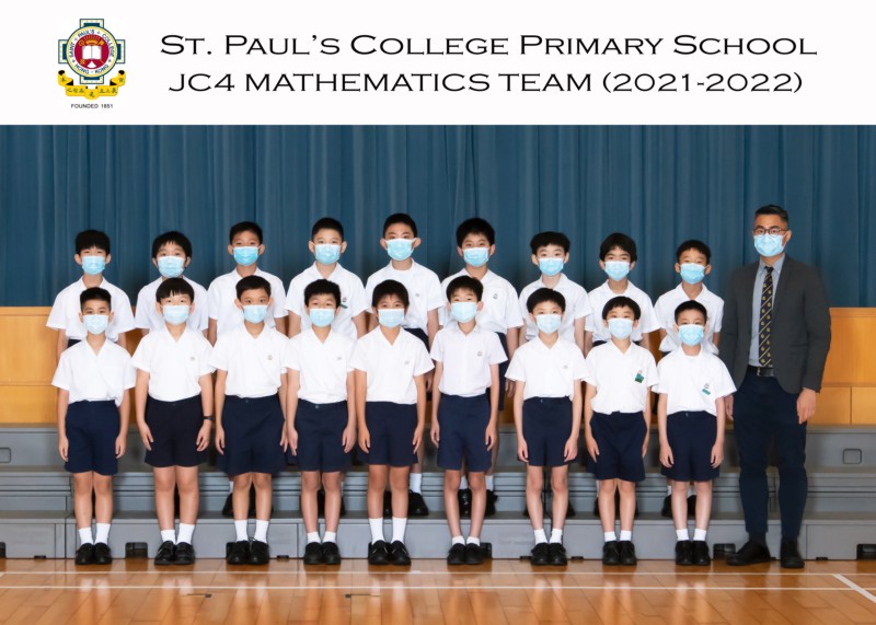 JC4 Mathematics Team_0694_5R with heading.jpg