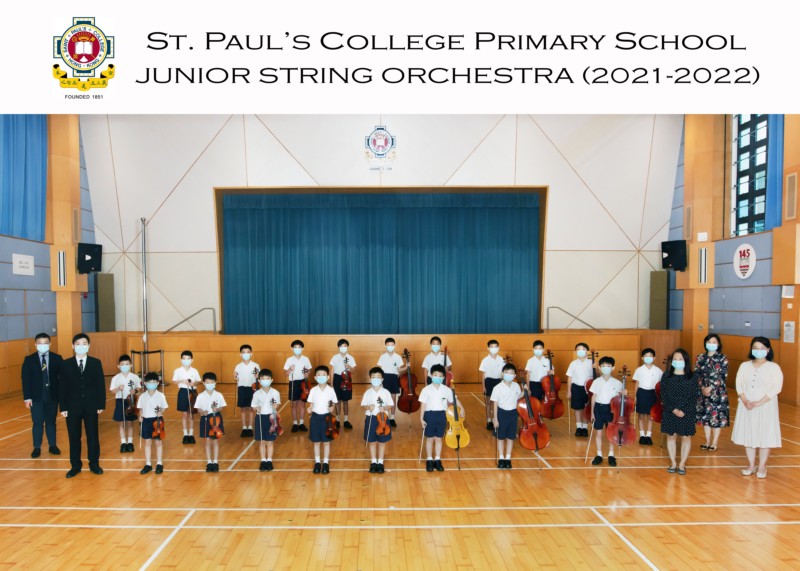 Junior String Orchestra_193_5R with heading.jpg