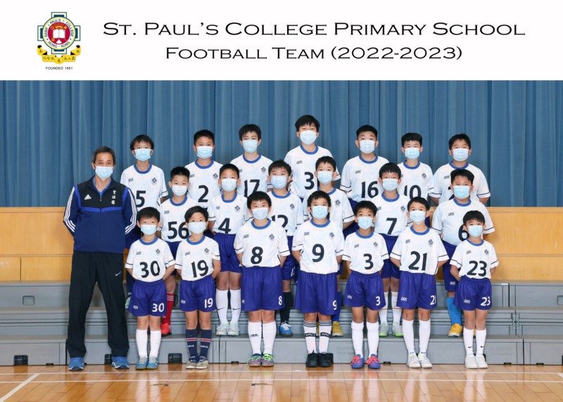 Football Team.jpg