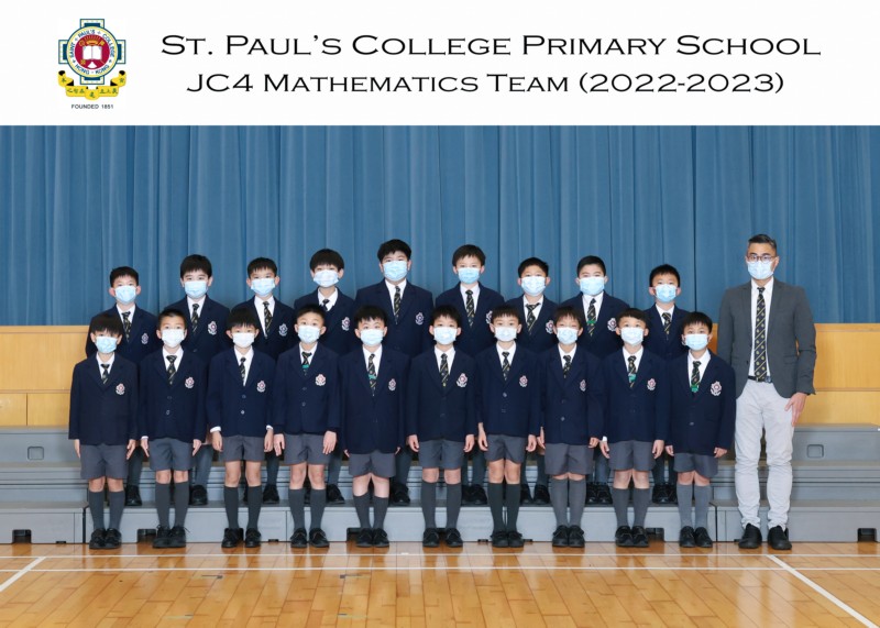 JC4 Mathematics Team.jpg