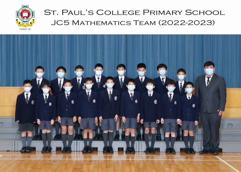 JC5 Mathematics Team.jpg