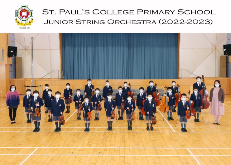 Junior String Orchestra.jpg