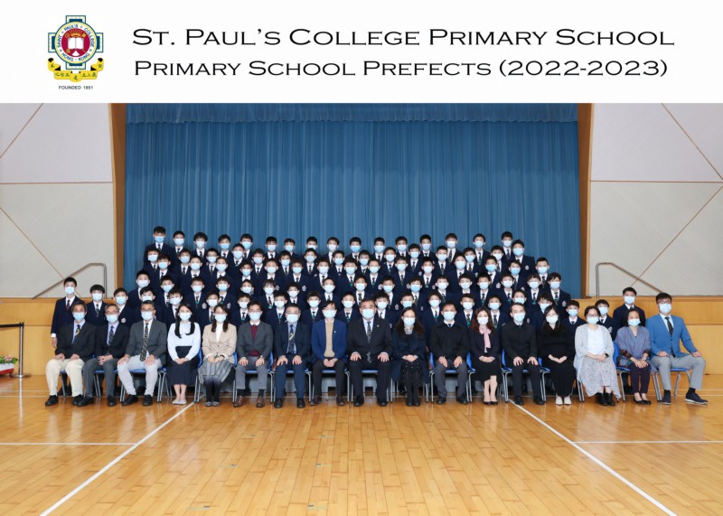 Primary School Prefects.jpg