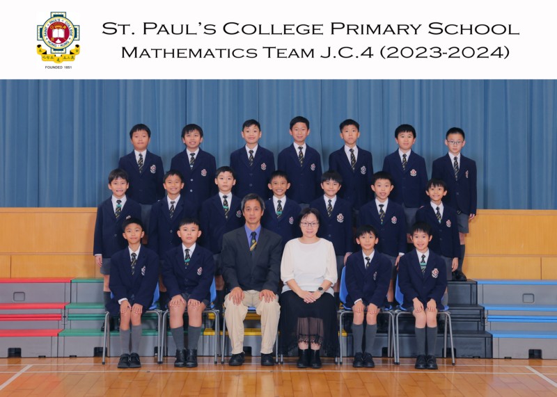 Mathematics Team J.C.4.jpg