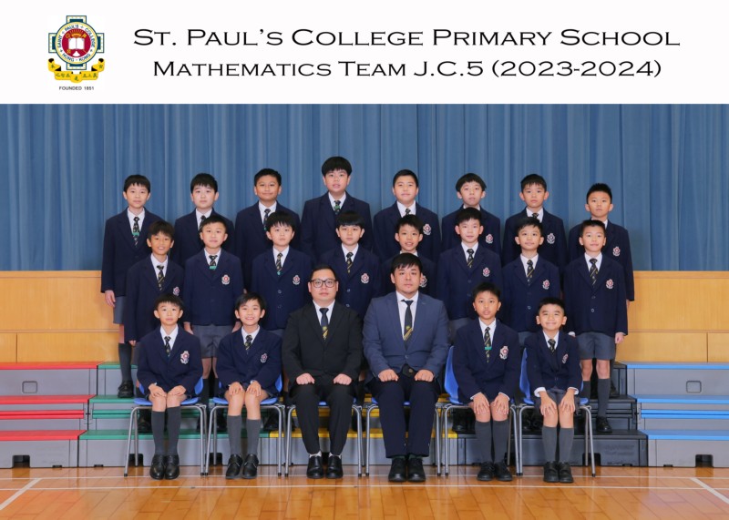 Mathematics Team J.C.5.jpg