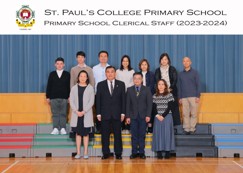 Primary School Clerical Staff.jpg