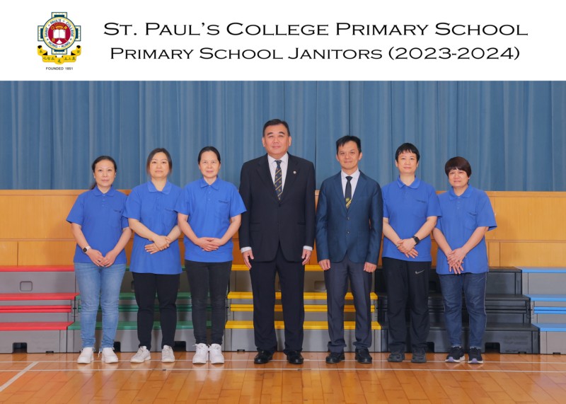 Primary School Janitors.jpg