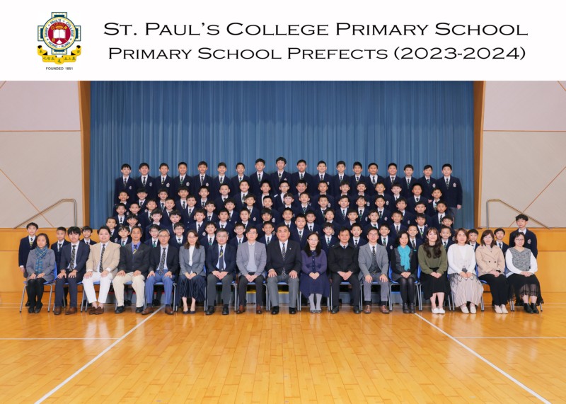 Primary School Prefects.jpg