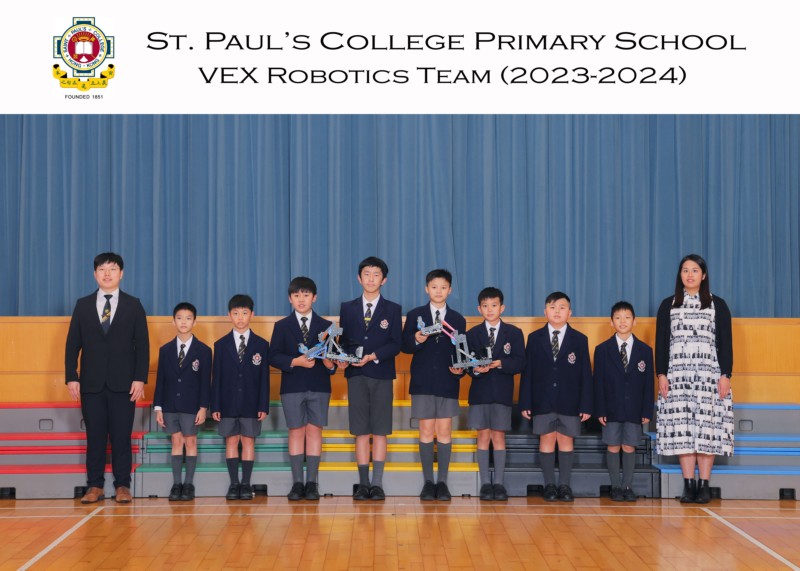 VEX Robotics Team.jpg