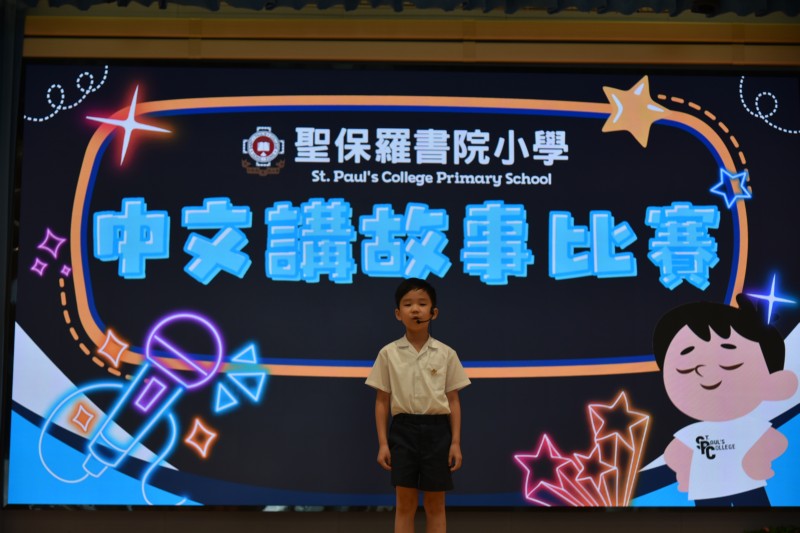 SPC_9198.JPG