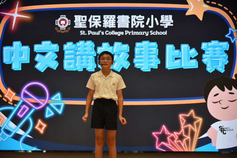 SPC_9382.JPG