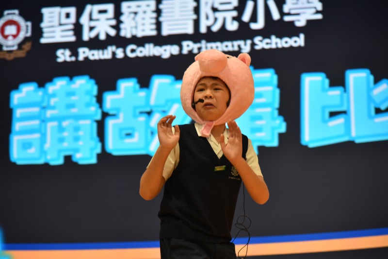 SPC_9540.JPG
