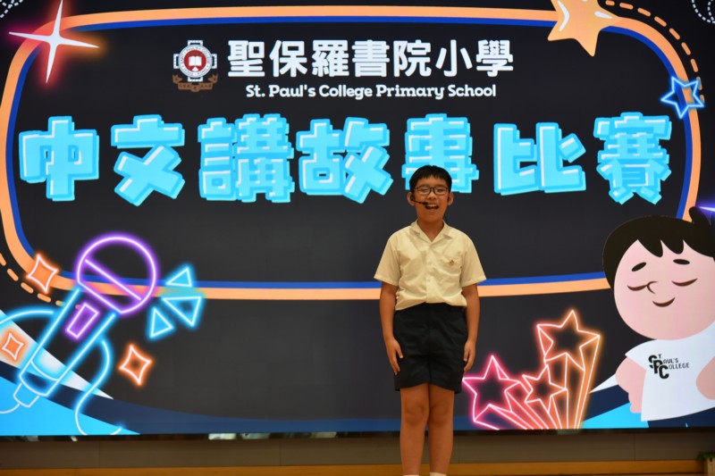 SPC_9624.JPG