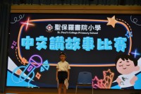 SPC_9080.JPG
