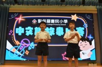 SPC_8944.JPG