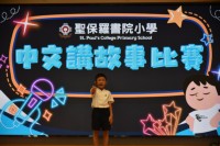 SPC_9183.JPG