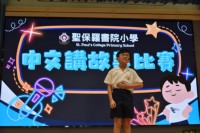 SPC_8952.JPG