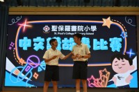 SPC_9350.JPG