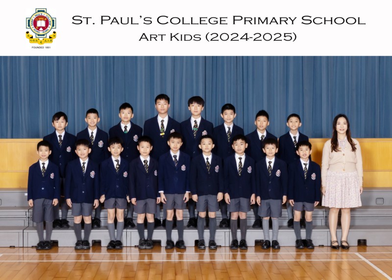 Art Kids_0998-5R.jpg