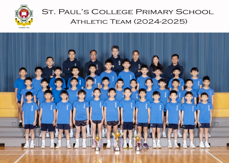 Athletic Team_0823-5R.jpg