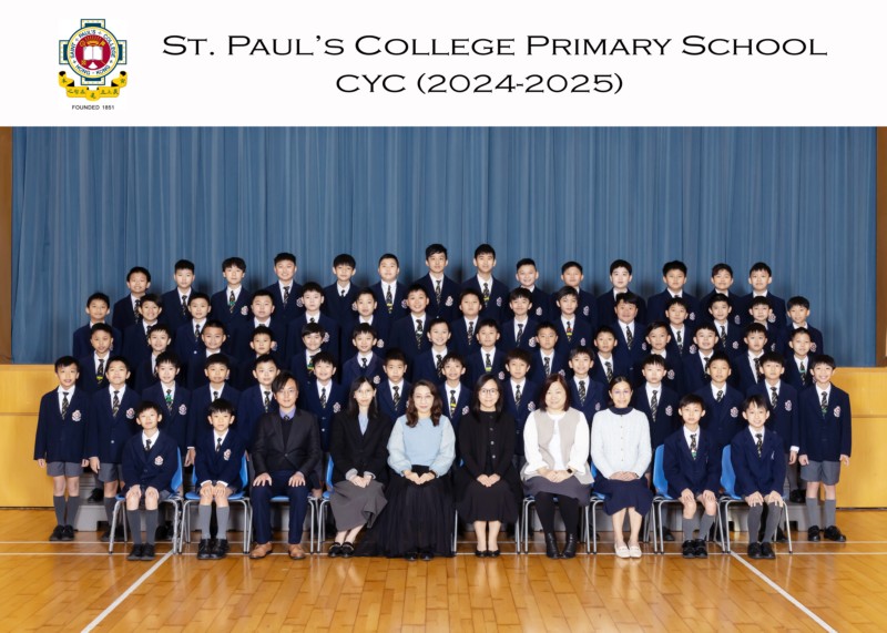 CYC_0684-5R.jpg