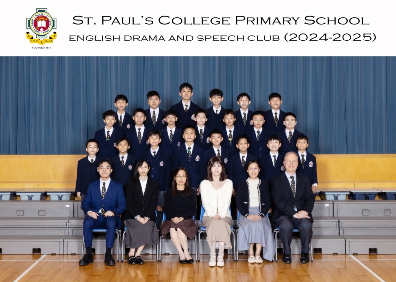 English Drama and Speech Club_0266-5R.jpg