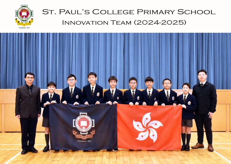Innovation Team.jpg