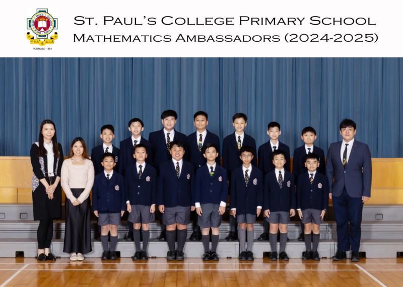 Mathematics Ambassadors_1242-5R.jpg