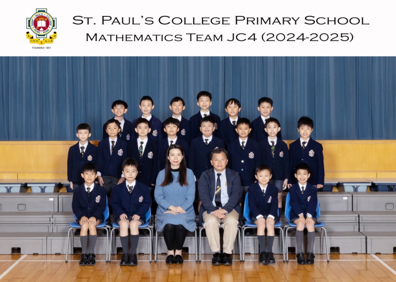 Mathematics Team JC4_0192-5R.jpg