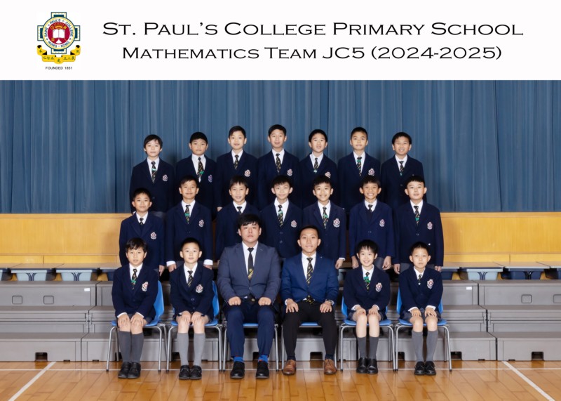 Mathematics Team JC5_0373-5R.jpg