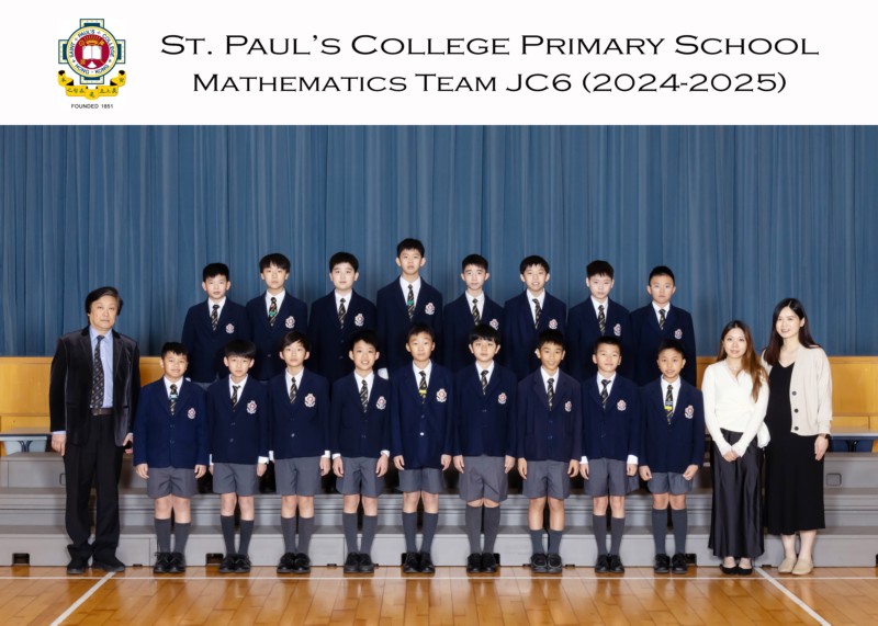 Mathematics Team JC6_0101-5R.jpg