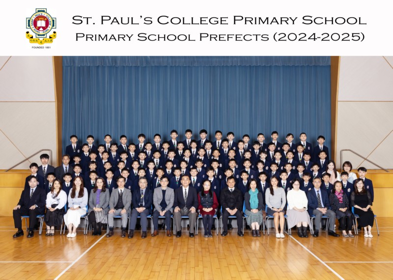 Primary School Prefects_0057-5R.jpg