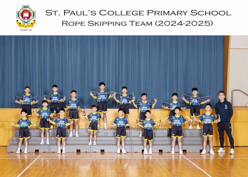 Rope Skipping Team_0796-5R.jpg