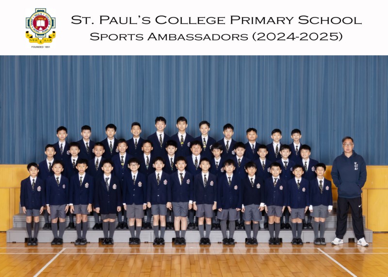 Sports Ambassadors_0735-5R.jpg