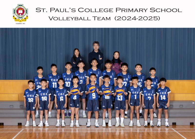 Volleyball Team_0808-5R.jpg