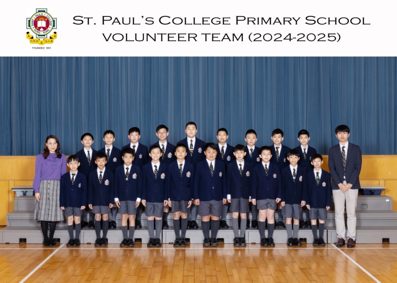 Volunteer Team_0206-5R.jpg