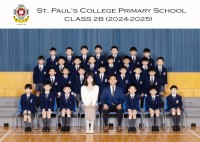 2B_0887-5R.jpg