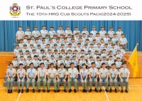 The 10th HKG Cub Scouts Pack(2024-2025).jpg