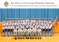The 10TH HKG Grasshopper Scouts Ring(2024-2025).jpg