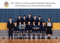 VEX Robotics Team_0712-5R.jpg