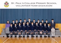 Volunteer Team_0206-5R.jpg