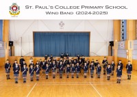Wind Band_0945-5R.jpg