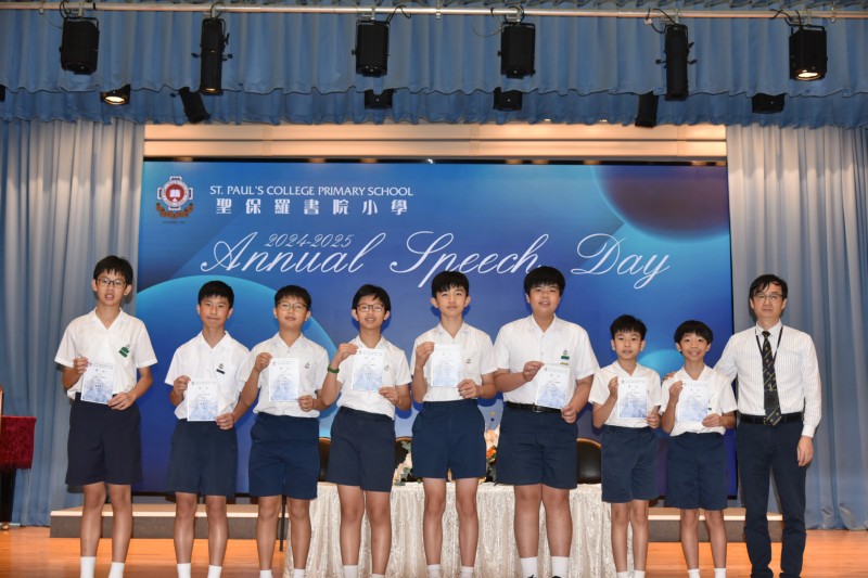 SPC_0840.JPG