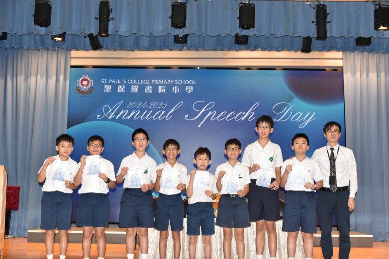 SPC_0867.JPG