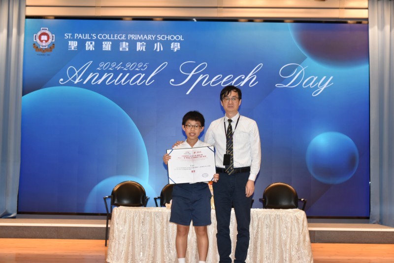 SPC_0903.JPG